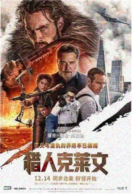 奥本海默 青柠影院